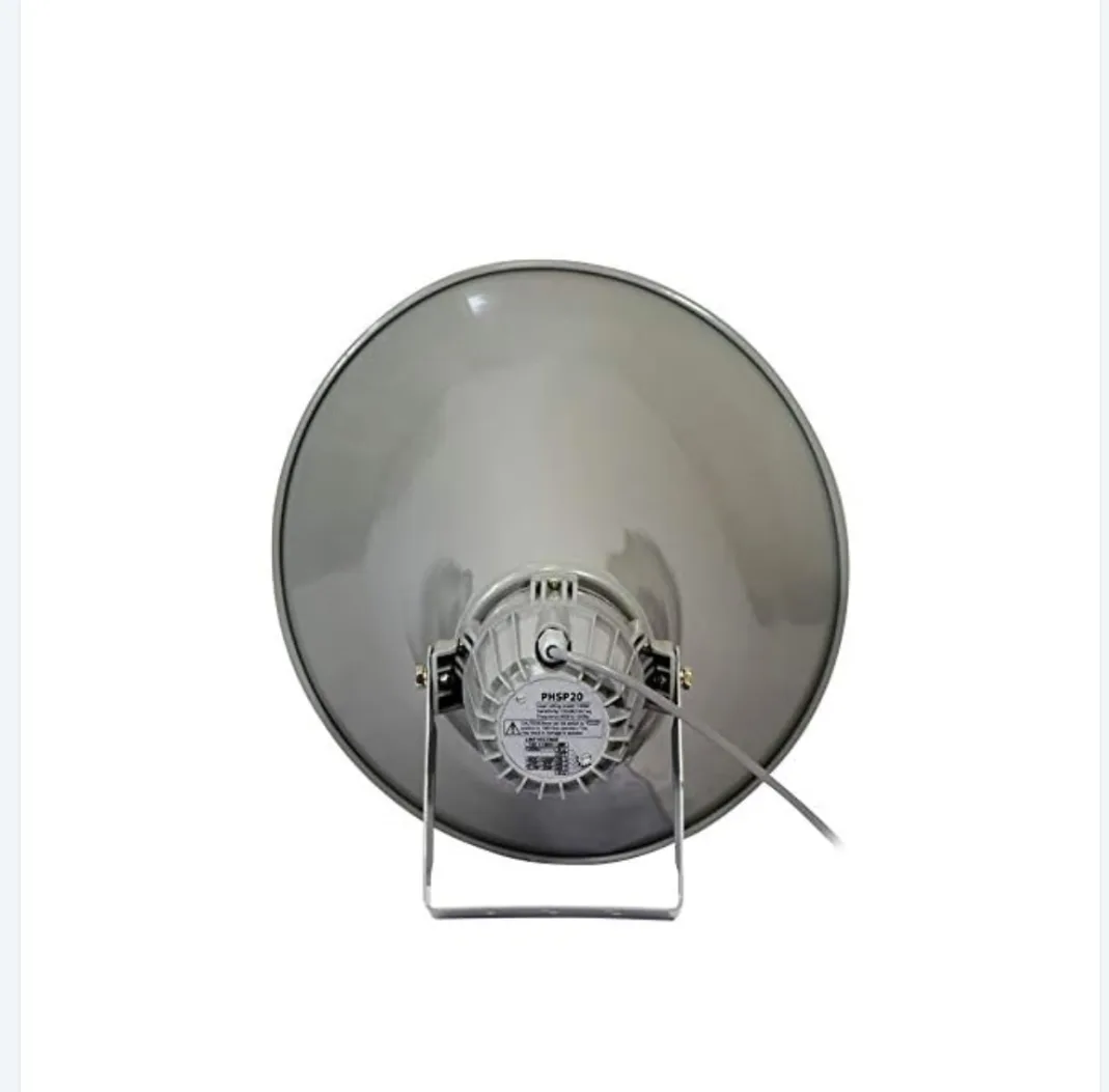 Pyle Outdoor PA Horn Speaker, 19" Large Loud Sound Megaphone 100 Watt Power & 70/100V Transformer, Easy Installation