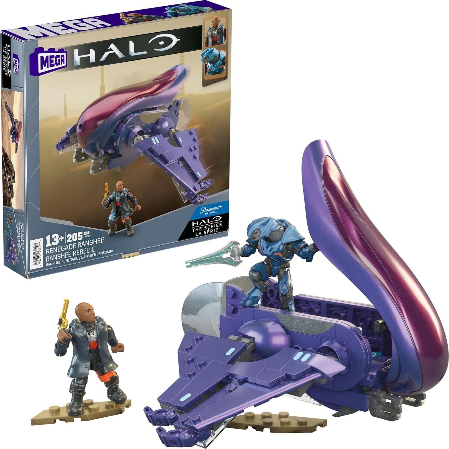 MEGA Halo The Series Vehicle B